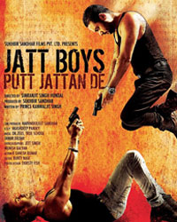 Jatt Boys Putt Jattan De